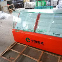 北京鐘表工業專營公司 多元化經營，品質生活之選