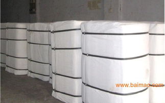 解密CVC 32x32 130x70 47 63 箱包銷售中的材料密碼與市場(chǎng)洞察